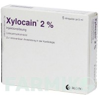 КСИЛОКАЇН (XYLOCAIN) 2% розчин 5x5 мл - Лідокаїн ASPEN