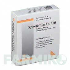 КСИЛОЦИТИН (XYLOCITIN) 2% 2 мл ампулы 5x2 мл - Лидокаин MIBE
