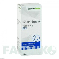 КСИЛОМЕТАЗОЛІН (XYLOMETAZOLIN) 0,1% спрей 10 мл - Ксилометазолін GEHE PHARMA HANDEL