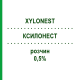КСИЛОНЕСТ (XYLONEST) 0,5% раствор 50 мл - Прилокаин, Другое ASPEN