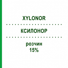 КСИЛОНОР (XYLONOR) 15% розчин 1x36 г - Лідокаїн SEPTODONT