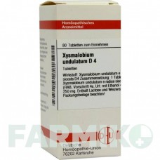 КСИСМАЛОБИУМ (XYSMALOBIUM) D 4 таблетки 80 шт - Гомеопатия DHU