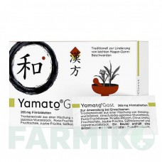 ЯМАТОГАСТ (YAMATOGAST) 265 мг таблетки 63 шт - Активные вещества G.POHL-BOSKAMP