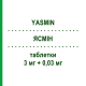ЯСМИН (YASMIN) 3 мг + 0,03 мг таблетки 21 шт - Дроспиренон, Этинилэстрадиол BAYER