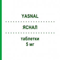 ЯСНАЛ (YASNAL) 5 мг таблетки 28 шт - Донепезил KRKA FARMACEUTICI