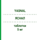 ЯСНАЛ (YASNAL) 5 мг таблетки 28 шт - Донепезил KRKA FARMACEUTICI
