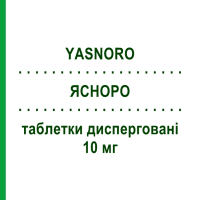 ЯСНОРО (YASNORO) 10 мг таблетки диспергируемые 28 шт - Донепезил KRKA FARMACEUTICI