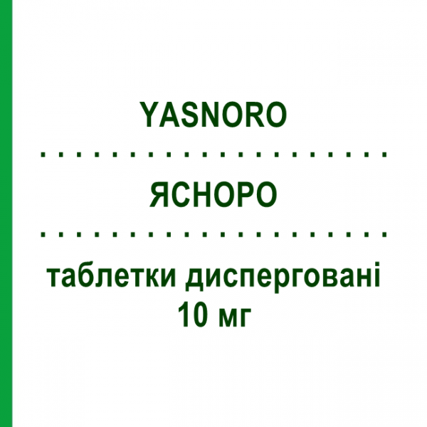 ЯСНОРО (YASNORO) 10 мг таблетки дисперговані 28 шт - Донепезил KRKA FARMACEUTICI