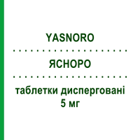 ЯСНОРО (YASNORO) 5 мг таблетки дисперговані 28 шт - Донепезил KRKA FARMACEUTICI