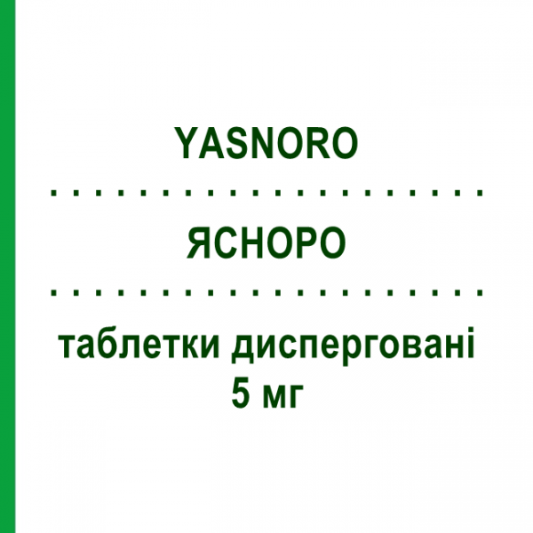 ЯСНОРО (YASNORO) 5 мг таблетки дисперговані 28 шт - Донепезил KRKA FARMACEUTICI
