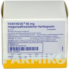 ИНТРИВ (YENTREVE) 40 мг капсулы 98 шт - Дулоксетин PHARMA GERKE