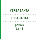 ЕРБА САНТА (YERBA SANTA) LM 18 раствор 10 мл - Гомеопатия ARCANA DR.SEWERIN