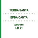 ЕРБА САНТА (YERBA SANTA) LM 21 раствор 10 мл - Гомеопатия ARCANA DR.SEWERIN