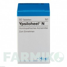 ИПСИЛОХЕЛЬ (YPSILOHEEL) таблетки 50 шт - Гомеопатия BIOLOGISCHE HEILMITTEL HEEL