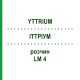 ИТТРИУМ (YTTRIUM) LM 4 раствор 10 мл - Гомеопатия ARCANA DR.SEWERIN