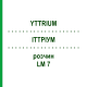 ИТТРИУМ (YTTRIUM) LM 7 раствор 10 мл - Гомеопатия ARCANA DR.SEWERIN