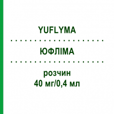 ЮФЛІМА (YUFLYMA) 40 мг/0,4 мл розчин 2 шт - Адалімумаб AXICORP PHARMA