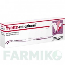 ИВЕТТА (YVETTE) 75 мкг таблетки 84 шт - Дезогестрел RATIOPHARM