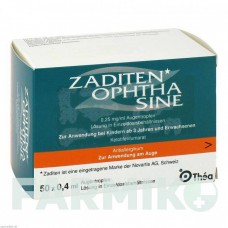 ЗАДИТЕН (ZADITEN) 0,25 мг/мл доз пипетки 50 шт - Кетотифен KOHLPHARMA