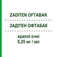 ЗАДІТЕН ОФТАБАК (ZADITEN OFTABAK) 0,25 мг/мл краплі очні 5 мл - Кетотифен LABORATOIRES THEA