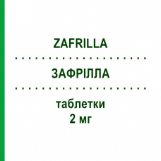 ЗАФРІЛЛА (ZAFRILLA) 2 мг таблетки 168 шт - Дієногест GEDEON RICHTER