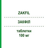 ЗАКФИЛ (ZAKFIL) 100 мг таблетки 4 шт - Силденафил DYMALIFE PHARMACEUTICAL