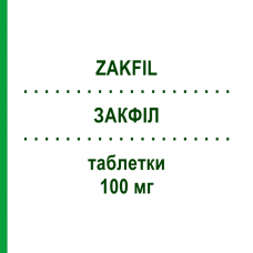 ЗАКФИЛ (ZAKFIL) 100 мг таблетки 4 шт - Силденафил DYMALIFE PHARMACEUTICAL