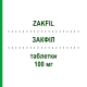 ЗАКФИЛ (ZAKFIL) 100 мг таблетки 4 шт - Силденафил DYMALIFE PHARMACEUTICAL