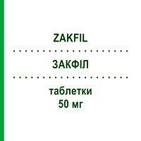 ЗАКФИЛ (ZAKFIL) 50 мг таблетки 8 шт - Силденафил DYMALIFE PHARMACEUTICAL