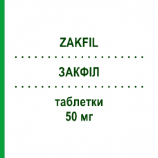 ЗАКФИЛ (ZAKFIL) 50 мг таблетки 8 шт - Силденафил DYMALIFE PHARMACEUTICAL