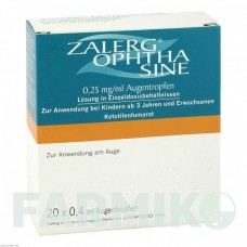 ЗАЛЕРГ (ZALERG) пипетки 20 шт - Кетотифен AXICORP PHARMA