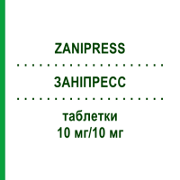 ЗАНІПРЕСС (ZANIPRESS) 10 мг/10 мг таблетки 100 шт - Еналаприл, Лерканідипін EURIMPHARM