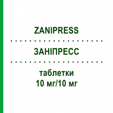 ЗАНІПРЕСС (ZANIPRESS) 10 мг/10 мг таблетки 100 шт - Еналаприл, Лерканідипін KOHLPHARMA
