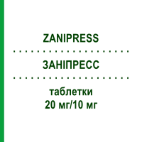 ЗАНИПРЕСС (ZANIPRESS) 20 мг/10 мг таблетки 100 шт - Эналаприл, Лерканидипин CC PHARMA