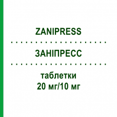 ЗАНИПРЕСС (ZANIPRESS) 20 мг/10 мг таблетки 100 шт - Эналаприл, Лерканидипин KOHLPHARMA