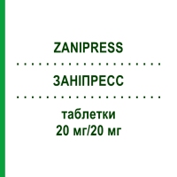 ЗАНІПРЕСС (ZANIPRESS) 20 мг/20 мг таблетки 100 шт - Еналаприл, Лерканідипін EURIMPHARM