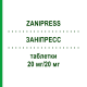 ЗАНІПРЕСС (ZANIPRESS) 20 мг/20 мг таблетки 100 шт - Еналаприл, Лерканідипін EURIMPHARM