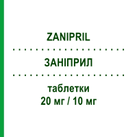 ЗАНИПРИЛ (ZANIPRIL) 20 мг/10 мг таблетки 28 шт - Эналаприл, Лерканидипин RECORDATI