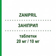 ЗАНІПРИЛ (ZANIPRIL) 20 мг/10 мг таблетки 28 шт - Еналаприл, Лерканідипін RECORDATI