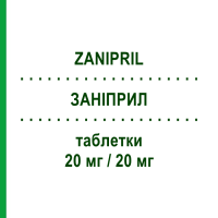 ЗАНИПРИЛ (ZANIPRIL) 20 мг/20 мг таблетки 28 шт - Эналаприл, Лерканидипин RECORDATI
