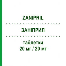 ЗАНІПРИЛ (ZANIPRIL) 20 мг/20 мг таблетки 28 шт - Еналаприл, Лерканідипін RECORDATI