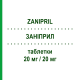 ЗАНІПРИЛ (ZANIPRIL) 20 мг/20 мг таблетки 28 шт - Еналаприл, Лерканідипін RECORDATI