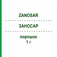 ЗАНОСАР (ZANOSAR) 1 г порошок 1 шт - Стрептозоцин ESTEVE PHARMACEUTICALS