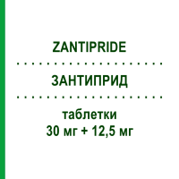 ЗАНТИПРИД (ZANTIPRIDE) 30 мг + 12,5 мг таблетки 28 шт - Зофеноприл, Диуретик F.I.R.M.A.
