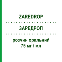 ЗАРЕДРОП (ZAREDROP) 75 мг/мл розчин оральний 60 мл - Венлафаксин ITALFARMACO