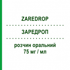 ЗАРЕДРОП (ZAREDROP) 75 мг/мл розчин оральний 60 мл - Венлафаксин ITALFARMACO