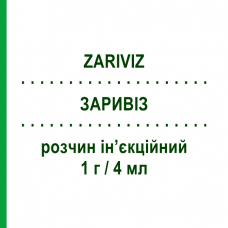 ЗАРИВИЗ (ZARIVIZ) 1 г/4 мл раствор инъекционный 1 шт - Цефотаксим AMDIPHARM