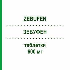 ЗЕБУФЕН (ZEBUFEN) 600 мг таблетки 30 шт - Ибупрофен ZENTIVA
