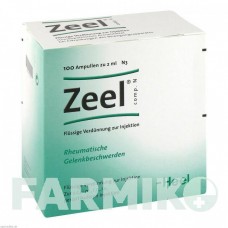 ЦЕЛЬ (ZEEL) ампулы 100 шт - Гомеопатия BIOLOGISCHE HEILMITTEL HEEL