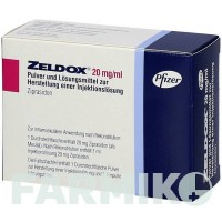 ЗЕЛДОКС (ZELDOX) 20 мг/мл порошок 1 шт - Зипразидон VIATRIS